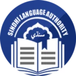 Logo of English Sindhi Dictionary android Application 